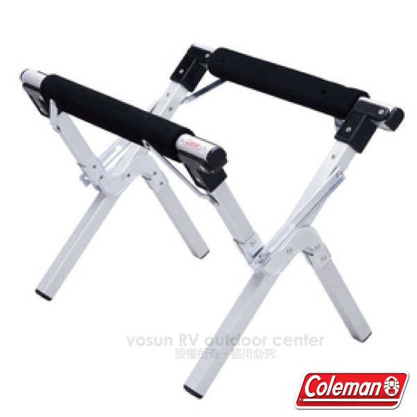 【美國 Coleman】新款 冰桶支架(可調大小幅度) 行動冰箱/保冷保冰袋/CM-5862✿30E010